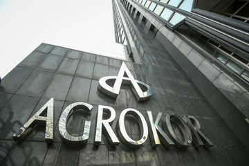 HOK traži zaštitu najmanjih vjerovnika Agrokora